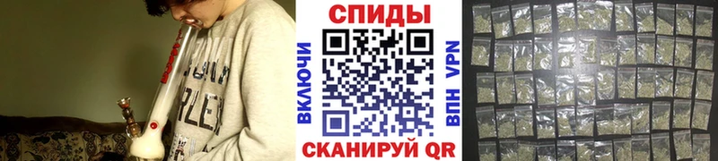 Бутират Butirat  Купить где  Покров 