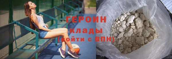 спиды Дмитриев