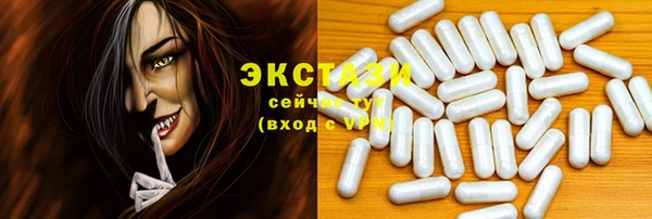 спиды Дмитриев