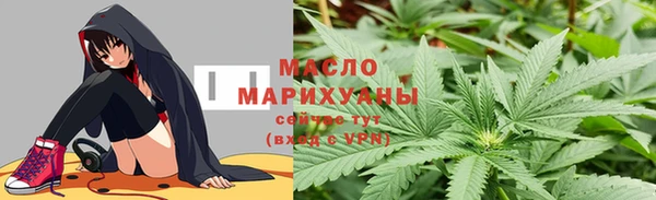 экстази Дмитровск