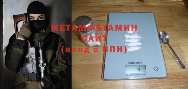 спиды Дмитриев