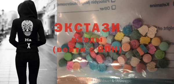 прущий лед Дмитров