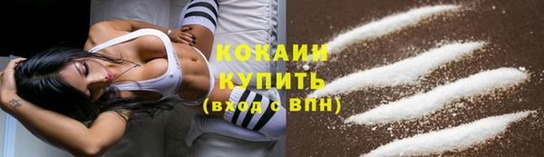экстази Дмитровск