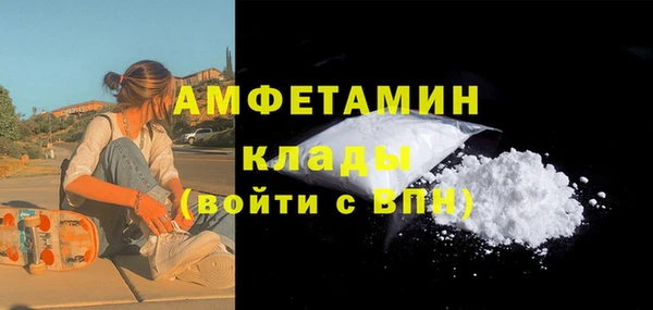 экстази Дмитровск
