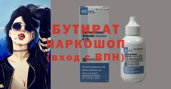 спиды Дмитриев