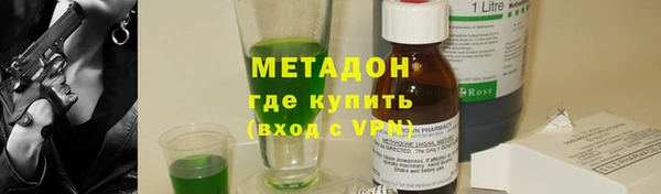 прущий лед Дмитров