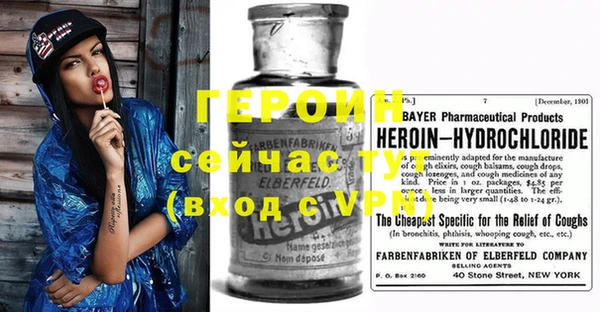 спиды Дмитриев