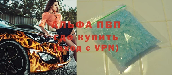 прущий лед Дмитров
