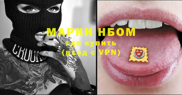 спиды Дмитриев